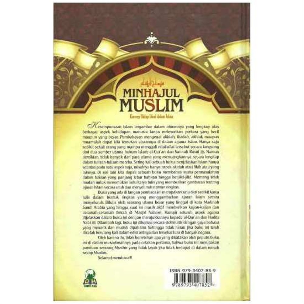download minhajul muslim